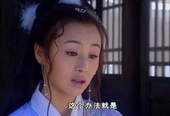 霍水仙是谁？上官小妹和霍水仙是什么关系