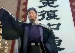 诸葛亮北伐的经过：诸葛亮五次北伐的过程