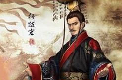 孝文帝迁都的经过：北魏孝文帝如何成功迁都