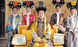 慈禧太后也是吃货：古代亡命囧途的吃货皇太后