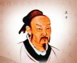 解密：“亚圣”孟子为什么瞧不起齐国相国管仲？
