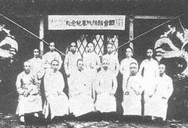 晚清预备立宪为何匆匆落幕？立宪实际是一场骗局