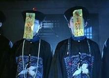揭秘：清朝1872年广西僵尸事件究竟是怎么回事？