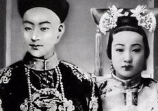 光绪皇后妃子列表 光绪帝有多少个妃子？