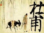 古代士人的饮食观念：肥肉厚酒都影响身体健康