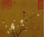 宋至元代画坛变革：文人画家内心世界代替客观 