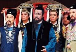 揭秘：古代官员上班迟到了要受到哪些处罚措施？