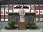 解密：北宋名臣范仲淹为什么娶未成年雏妓为妻？