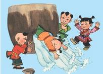司马光砸缸真相：流传千年的典故竟然是瞎编的？