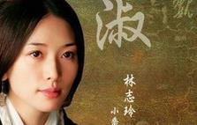 小乔喜欢诸葛亮吗 小乔救诸葛亮的原因是什么？