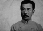 从鲁迅的收入看三十年代民国著名文人的生活状况