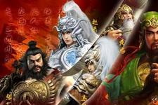 刘备设五虎上将原因是什么？关羽为何看不起黄忠