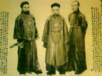 晚清重臣曾国藩的早年：七次参加科考只中个秀才