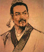 韩非子之死：他的死与秦始皇 李斯 姚贾的关联 