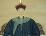 鲁迅人身的转折点：祖父在光绪年间的科场舞弊案