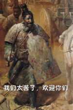 南北朝时期的神奇一幕：老百姓争先恐后开城门