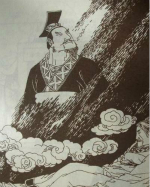 周王室的最后作用：给诸侯颁发官方认证