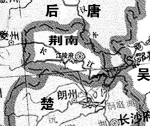 奇葩皇帝之荆南国主高季兴：业余爱好是拦路抢劫