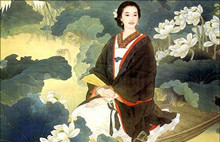才女李清照的离婚大战：坐牢九天却保住全部财产