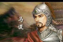 诸葛亮挥泪斩马谡是因为什么事？挥泪斩马谡的故事