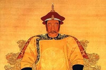 爱新觉罗在满语里什么意思？