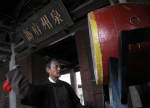 登闻鼓制度：击鼓鸣冤这个词的制度由来