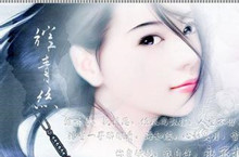 为什么古人要把头发叫作青丝？