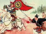 戚继光斩子疑云：是否斩子又是斩哪个儿子？