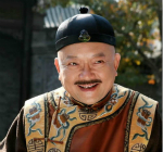 和珅出身考：和珅出身中上级武官并非出身卑贱
