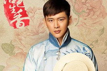 活色生香文世轩是谁演的？文世轩扮演者黄明资料