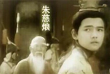 崇祯献愍太子朱慈烺简介 朱由检长子朱慈烺下落之谜