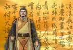 曹操为什么残杀孔融，杨修，祢衡这些文人？