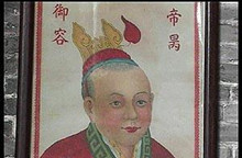南宋最后一个皇帝是谁？南宋皇帝列表