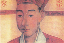 宋恭帝赵㬎的“㬎”怎么读？