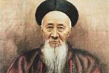 盘点晚清重臣那些奇葩绰号：左骡子曾剃头张矮子