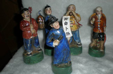 “三教九流”指什么？什么是真正的“三教九流”