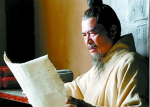三国故事版人鬼情未了：曹魏相国钟繇的地下恋情