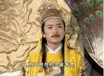 历史解密：南明皇帝为何选择皈依西方天主教？