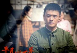 平凡的世界润生为什么去当兵了？原著是谁去当兵了