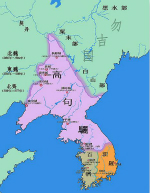 解密：大隋大唐两个王朝为何要相继征讨高句丽？
