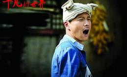 揭秘：孙少安为何成为《平凡的世界》的主角？