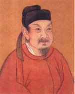 柳宗元与“永贞革新”：唐帝国灭亡前的最后余晖