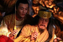 清朝历史上的反清复明天地会与“朱三太子”案