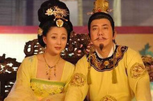 揭秘中国历史上第一个贵妃：设贵妃的皇帝是谁?