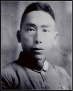 勇者无敌：周啸风原型 英雄晋绥名将黄樵松的故事