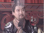 刘备给自己的孩子取名刘禅：取封禅之意 意在皇位