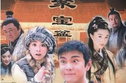 揭秘：明朝首富沈万三真的是靠聚宝盆发家吗？