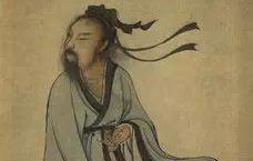 历史那点事：这些如雷贯耳的名字竟都是出自易经