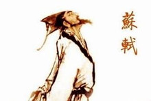 宋代苏轼不忍吃狗肉 曾上演一出“狗肉之争”
