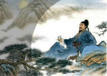 古代的脑残粉更可怕：将杜甫的诗烧成灰吃下去